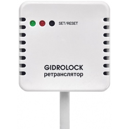 Ретранслятор Gidrolock 