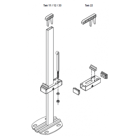 Кронштейн вертикальный для радиатора ВН 300-500