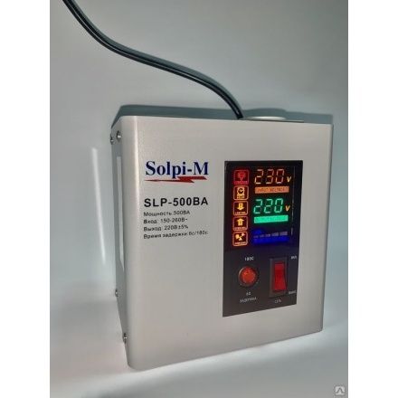 Стабилизатор напряжения Solpi-M SLP 500 ВА NEW