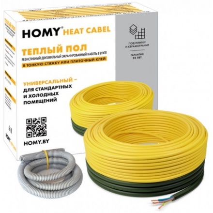 Нагревательный кабель HOMY Heat Cable 20W-20