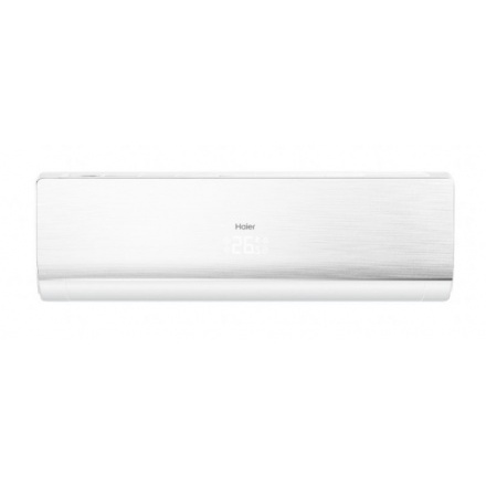 Сплит-система Haier АS24NS3ERA -W 1U24GS1ERA