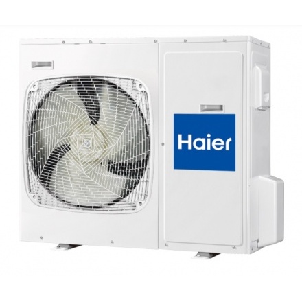 Сплит-система Haier АS24NS3ERA -W 1U24GS1ERA