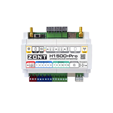 Отопительный контроллер ZONT H-1500+ PRO