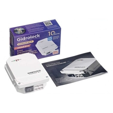 Комплект Gidrolock STANDARD Wi-Fi G-Lock 3/4