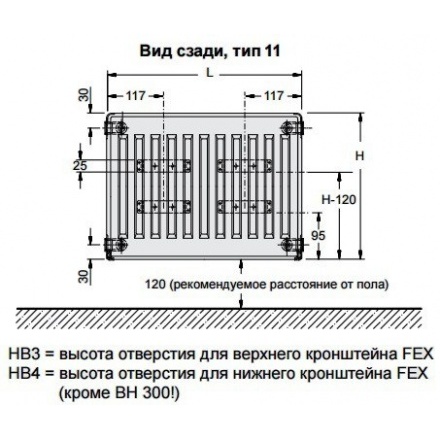 Радиатор стальной Buderus K-Profil 11300400