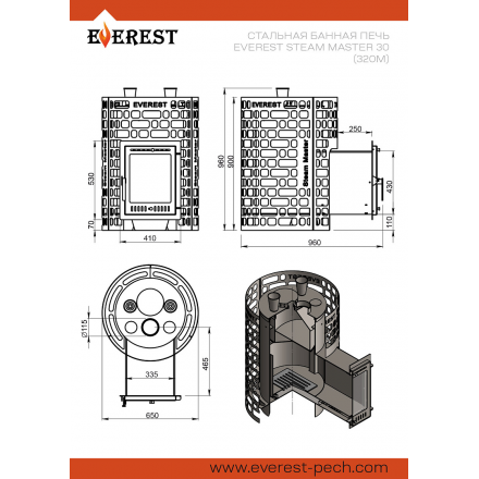 Печь для бани Везувий Эверест Steam Master 30 INOX (320М)