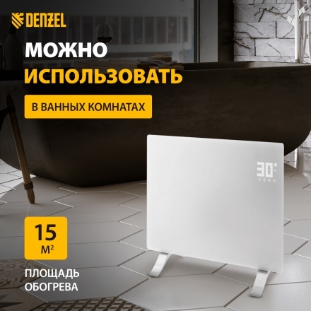 Конвектор электрический Denzel OptiPrime-1000, Wi-Fi, тачскрин, цифровой термостат