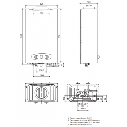 Газовая колонка Ferroli Verona 11D