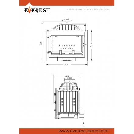 Каминная топка EVEREST D10