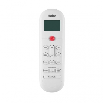 Сплит-система Haier AS70HPL1HRA / 1U70HPL1FRA