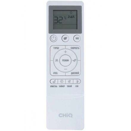 Сплит-система инверторного типа Chiq CSDH-24DB-W