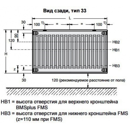 Радиатор стальной Buderus K-Profil 333001000