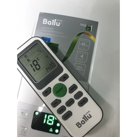 Мобильный кондиционер Ballu BPAC-09 CE Y17