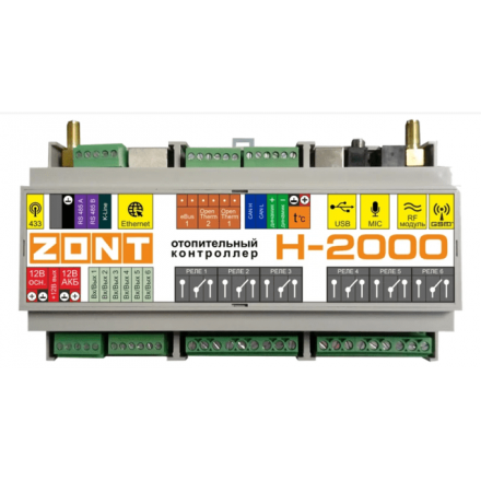 Отопительный контроллер ZONT H-2000