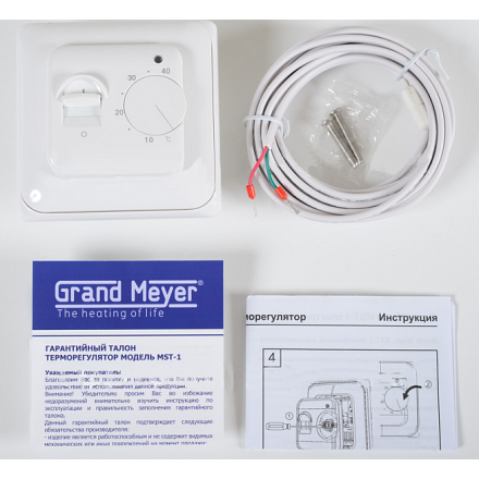 Комплект терморегулятора Grand Meyer MST-1
