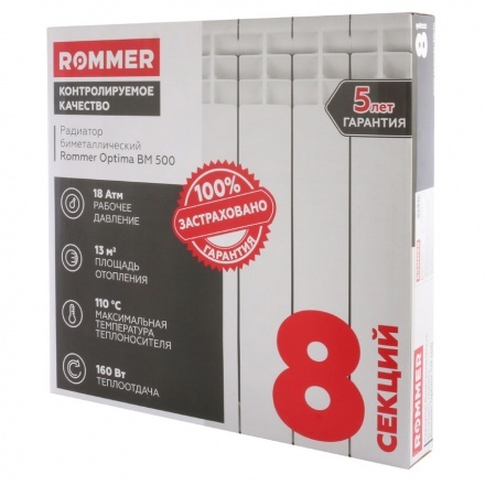 Радиатор биметаллический Rommer Optima BM-500