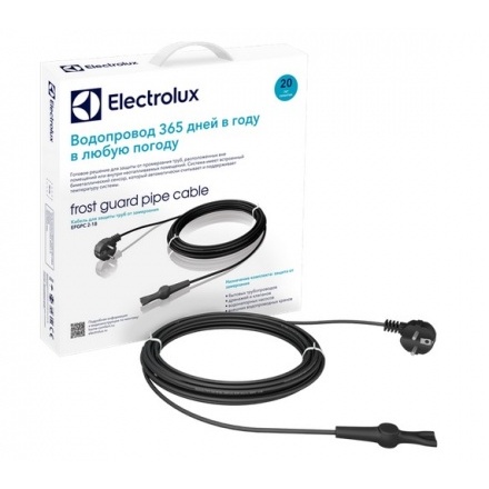 Система антиобледенения Electrolux EACO 2-30-2500