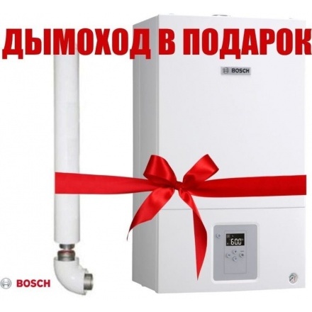 Газовый котел Bosch GAZ 6000 W WBN 12 C