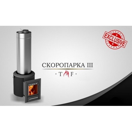 Печь для бани Термофор Скоропарка III INOX Люмина Б черная бронза
