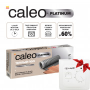 Инфракрасный теплый пол Caleo Platinum 50/230-0,5-4,0